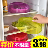 可叠加冰箱碗碟保鲜盖万能碗盖微波炉专用加热防油盖子食品密封盖