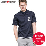 JackJones杰克琼斯男装夏纯棉插肩袖短袖衬衫短袖衬衫E|215304002
