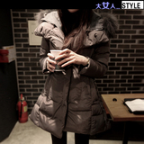 2014冬装新款韩国代购奢华貉子毛领羽绒服女士中长款加厚现货正品