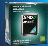 AMD Athlon II X4 640 速龙II 全新原包盒装CPU 四核AM3针两年保