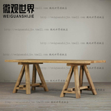 微观世界原木金属艺术产品复古组合实木做旧超质感餐桌椅家具特价