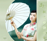 泸州手工油纸伞|纯白色|时尚雨伞|新娘伞|防雨古典|装饰工艺伞