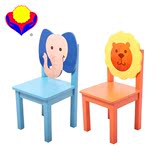 幼儿凳子宝宝小椅子儿童椅儿童椅子实木靠背椅幼儿园椅卡通小凳子
