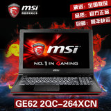 MSI/微星 GE62 2QC-264XCN GTX960M 双风扇游戏笔记本电脑现货