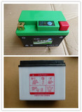 SDH12556新大洲本田蓄电池维护踏板原厂锂电池小兵天剑摩托车电瓶