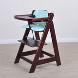 实木儿童多功能餐椅幼婴儿便携宝宝餐桌椅可调档终身使用高脚椅