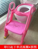 宝宝座便器儿童马桶便携式手扶折叠坐便梯马桶圈儿童座便椅坐便器
