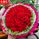 99朵粉红玫瑰花束礼盒南昌鲜花速递九江苏州温州宁波长沙同城送花