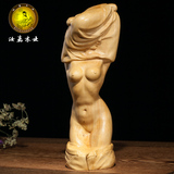 汝嘉黄杨木雕刻工艺品居家装饰品汽车创意摆件雕塑裸女人体艺术品