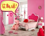 儿童床家具套房组合女孩床公主床青少年卧室套装粉色软包床四件套