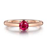 米莱珠宝 0.3克拉巴西天然红碧玺戒指女 18K金镶嵌戒指 天然宝石