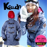 正品滑雪服韩国女代购KELLAN 时尚保暖滑雪衣韩国女滑雪服外套