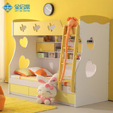 儿童家具板式高低床男孩女孩上下床 1.0米组合床柠檬黄小鸟双层床