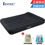 美国INTEX充气床内置枕头气垫床 单人 双人 三人户外帐篷午休床垫