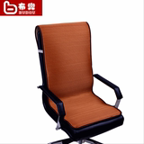 垫3D立体透气椅垫四季冰丝办公椅坐垫老板椅带靠背坐垫通用椅子坐