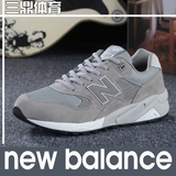 正品New Balance男鞋NB女鞋情侣复古休闲鞋运动跑步鞋MRT580DS/BV