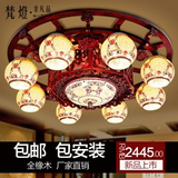 梵灯新中式实木吸顶灯圆形古典陶瓷客厅灯卧室书房灯饰中国风灯具