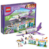 LEGO 乐高积木女孩系列 拼装紫色大飞机玩具 心湖城机场41109