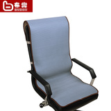 椅坐垫老板椅带靠背坐垫通用椅子坐垫3D立体透气椅垫四季冰丝办公
