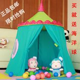 外贸儿童帐篷公主游戏屋超大室内宝宝玩具屋城堡海洋球池生日礼物