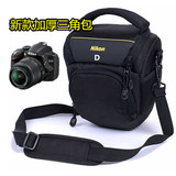 尼康P900S D3200 D3300 D5200 D5300 D7100单反相机包 摄影三角包