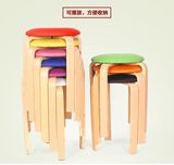 热卖凳子实木圆凳海绵餐凳时尚软面皮凳子组装板凳矮凳独凳简约宜