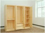 实木衣橱 松木衣柜 多功能组合家具 六门平开 特价青少年儿童衣柜