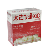 方糖 咖啡调糖 taikoo太古纯正方糖 白砂糖 咖啡调糖454g 100粒