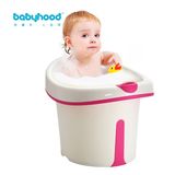 世纪宝贝婴儿浴桶 宝宝洗澡桶可坐 超大号泡澡沐浴桶塑料加厚浴盆