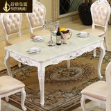 舒雅曼丽 欧式餐桌椅 皮艺法式实木餐桌凳 描银雕花 一桌四椅组合