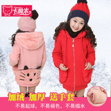 童装2015新款冬装女童卫衣上衣加绒加厚韩版潮儿童秋冬款外套绒衫