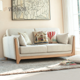 纯实木沙发三人位白橡木沙发布艺可拆洗客厅家具单人北欧简约