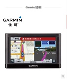 GarminC265佳明C265 汽车GPS导航仪车载便携式 6寸高清 高德数据