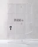 亚克力展示柜全透明展柜展示台有机玻璃四方柜饰品精品展柜陈列柜
