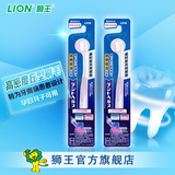 【日本原装进口】狮王 超软护理月子牙刷 细毛软毛 孕妇适用牙刷