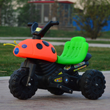 【天天特价】儿童电动摩托车三轮小孩宝宝充电音乐甲壳虫瓢虫童车