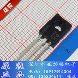 【ST/意法半导体/代理】热卖 BD140 TO-126 功率晶体管 原装现货
