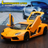 原厂仿真1：18兰博基尼LP700-4超跑汽车模型合金摆件收藏金属玩具