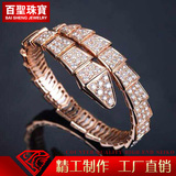 百圣珠宝 18K白金蛇形手镯 钻石 豪华满钻双环手镯手链
