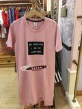 jessyline杰茜莱杰西莱专柜代购2016夏粉色针织连衣裙女620211148