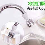 日式创意开关式厨房水龙头节水器卫浴自来水减压过滤器防溅出水