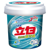 【天猫超市】立白超浓缩洗衣粉1.8kg桶装低泡易漂节水洗衣粉