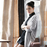2015秋装新款韩版中长款大码长袖毛针织开衫宽松条纹毛衣外套薄女