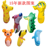 厂家批发15年淘宝热销儿童充气玩具91cm充气不倒翁大号动物玩具