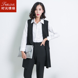 2016韩版女修身中长款西装马甲无袖条纹套装坎肩九分长裤两件套