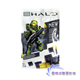 Mega Bloks 美家宝/美高 Halo光晕光环 士官长积木模型手办 99718