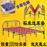 特粗加固折叠床简易午睡床单人床双人床1米1.2米1.5米四折床包邮