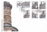 瑞典 2011  工业革命遗迹 玻璃 雕刻版 邮票  首日封