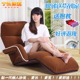 新品 懒人沙发 折叠床榻榻米成人单人床创意折叠飘窗休闲扶手椅躺