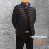 外贸原单2015正版户外冬新款男士轻薄羽绒服休闲修身立领短款外套